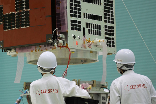 Axelspace | Space within Your Reach